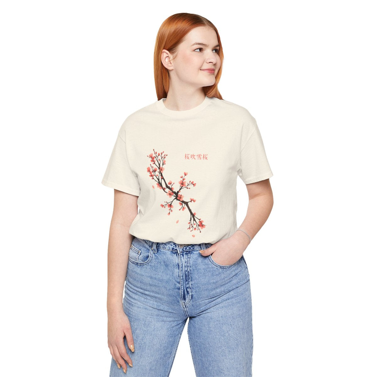 Cherry Blossom Tee | Watercolour Sakura Branch Floral Aesthetic Shirt