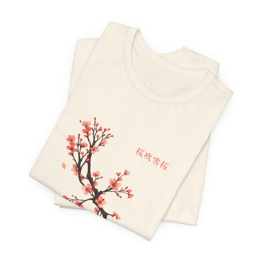 Cherry Blossom Tee | Watercolour Sakura Branch Floral Aesthetic Shirt