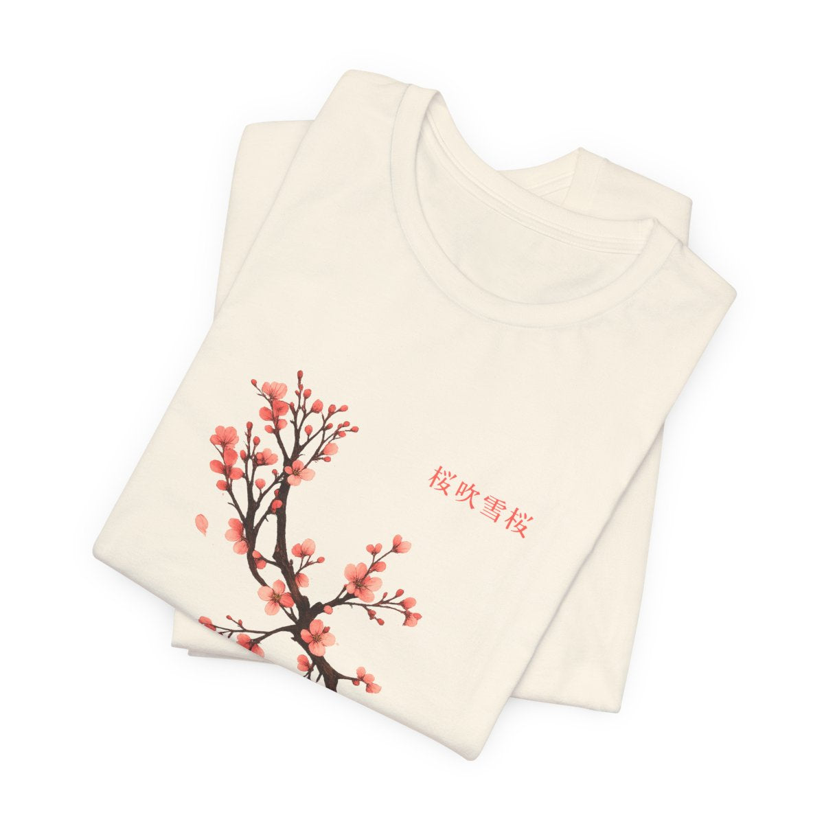 Cherry Blossom Tee | Watercolour Sakura Branch Floral Aesthetic Shirt