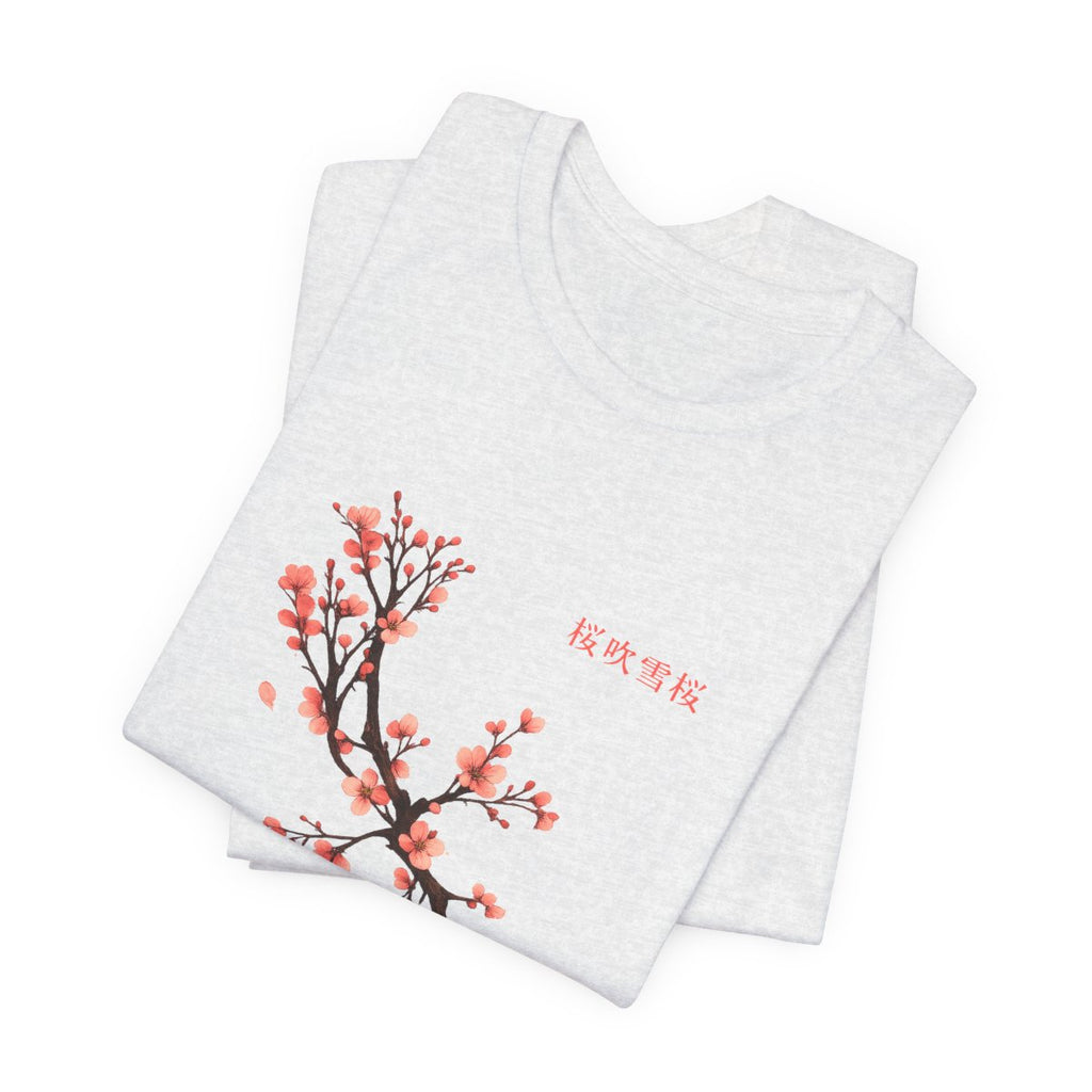 Cherry Blossom Tee | Watercolour Sakura Branch Floral Aesthetic Shirt