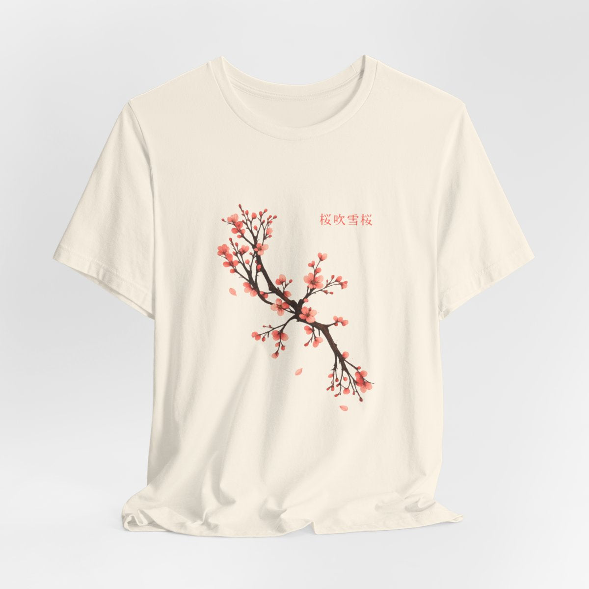 Cherry Blossom Tee | Watercolour Sakura Branch Floral Aesthetic Shirt