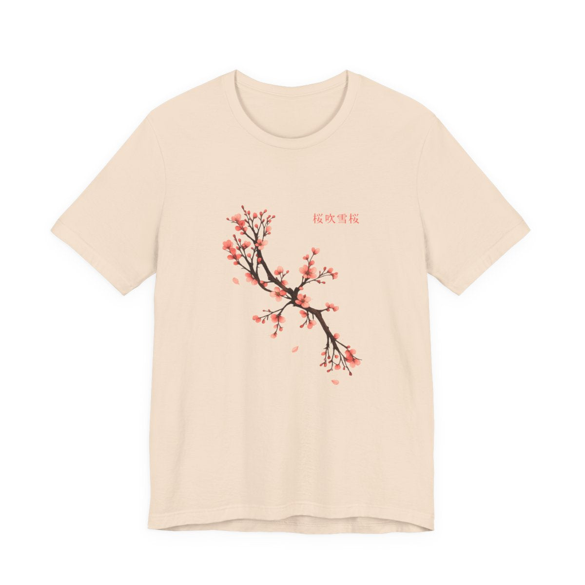Cherry Blossom Tee | Watercolour Sakura Branch Floral Aesthetic Shirt
