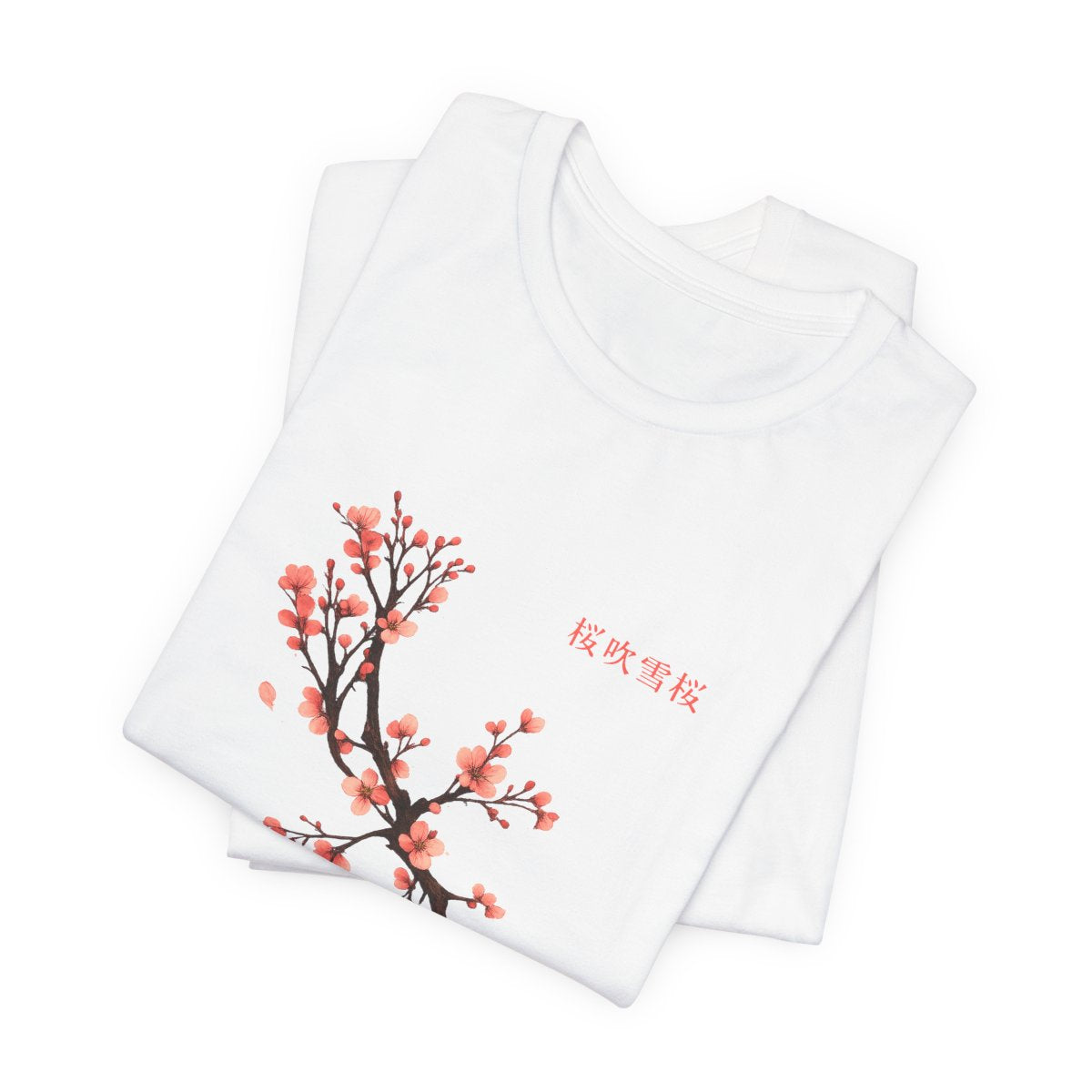 Cherry Blossom Tee | Watercolour Sakura Branch Floral Aesthetic Shirt