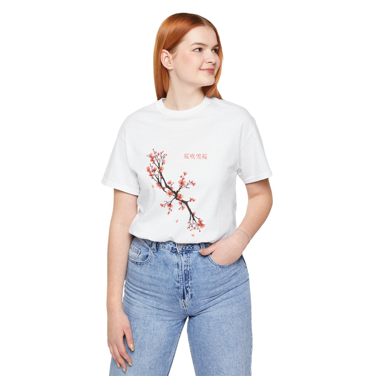 Cherry Blossom Tee | Watercolour Sakura Branch Floral Aesthetic Shirt