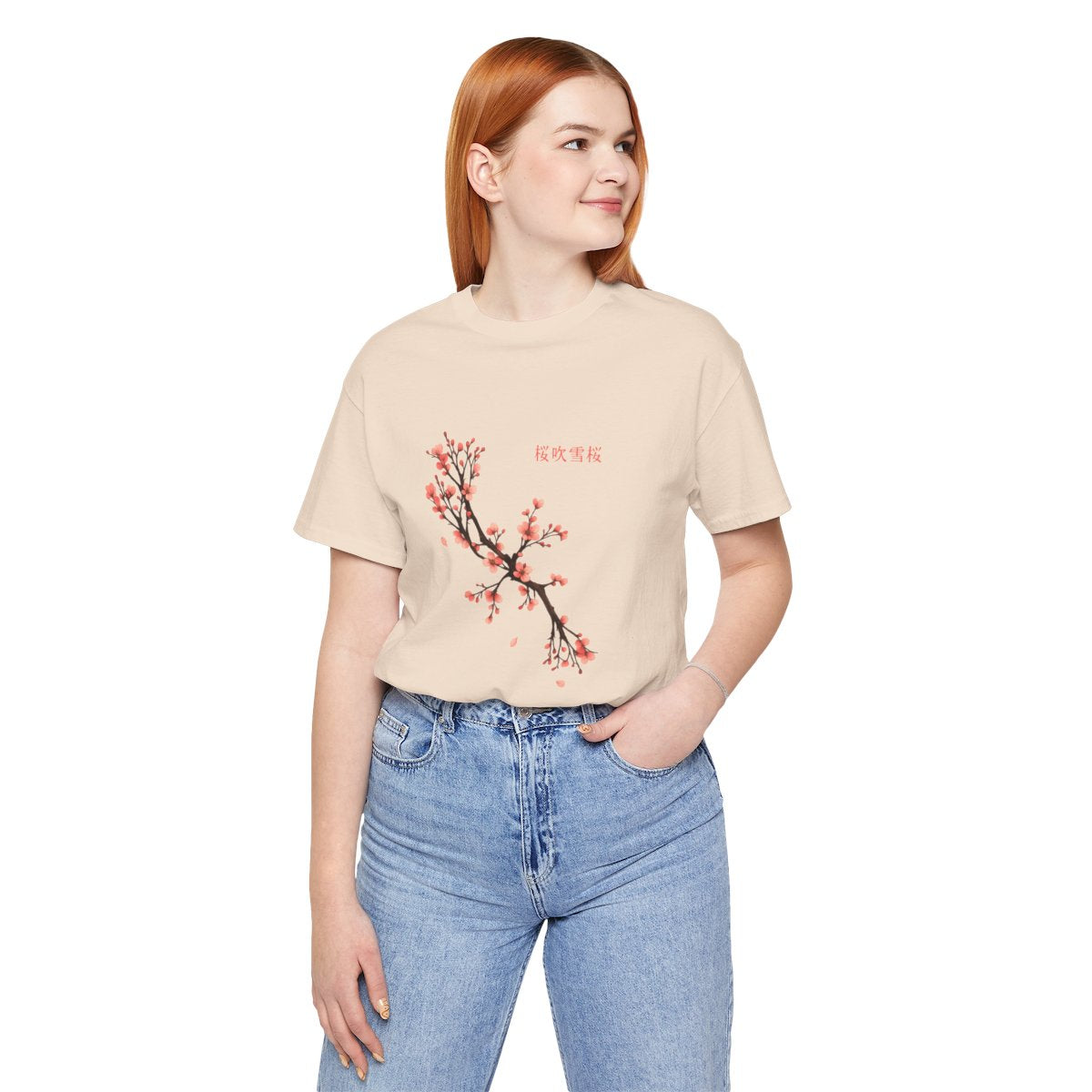 Cherry Blossom Tee | Watercolour Sakura Branch Floral Aesthetic Shirt