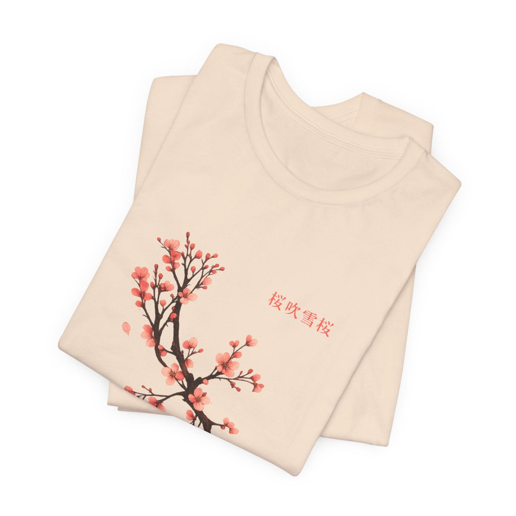 Cherry Blossom Tee | Watercolour Sakura Branch Floral Aesthetic Shirt