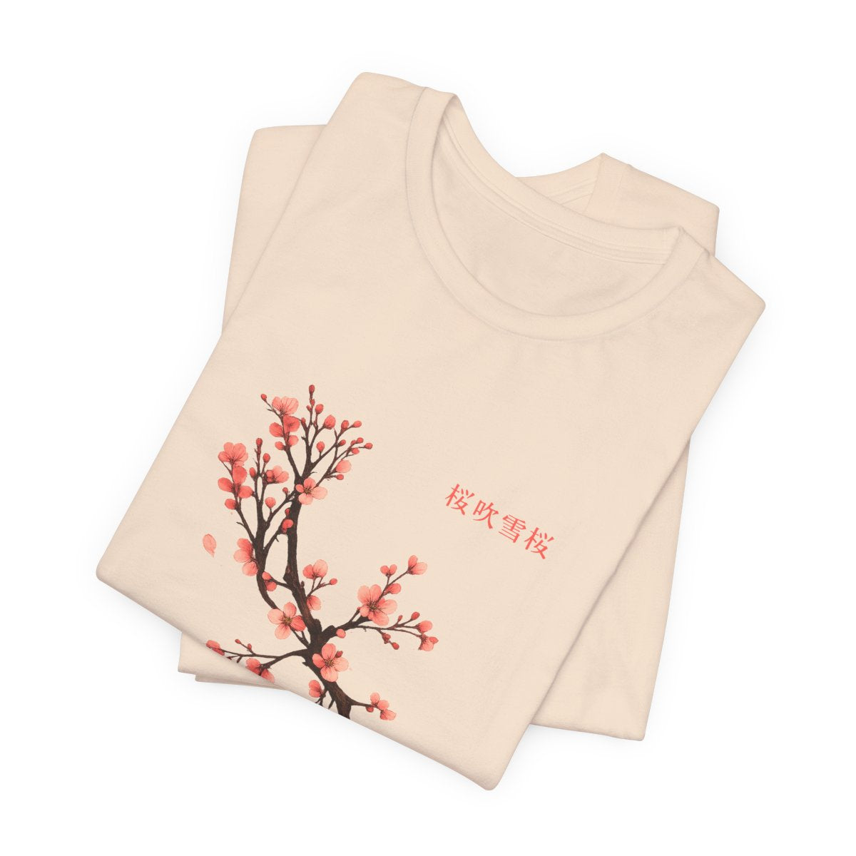 Cherry Blossom Tee | Watercolour Sakura Branch Floral Aesthetic Shirt