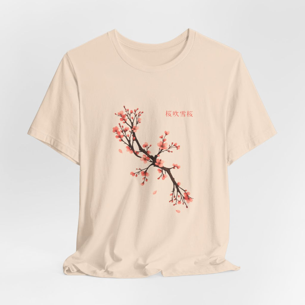 Cherry Blossom Tee | Watercolour Sakura Branch Floral Aesthetic Shirt