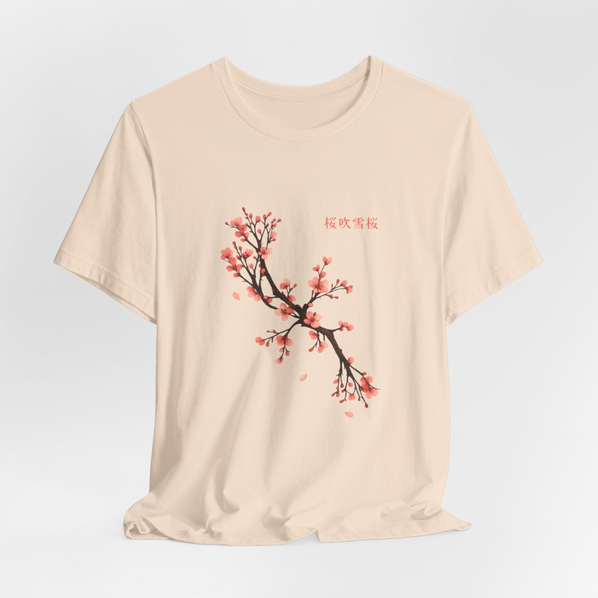 Cherry Blossom Tee | Watercolour Sakura Branch Floral Aesthetic Shirt