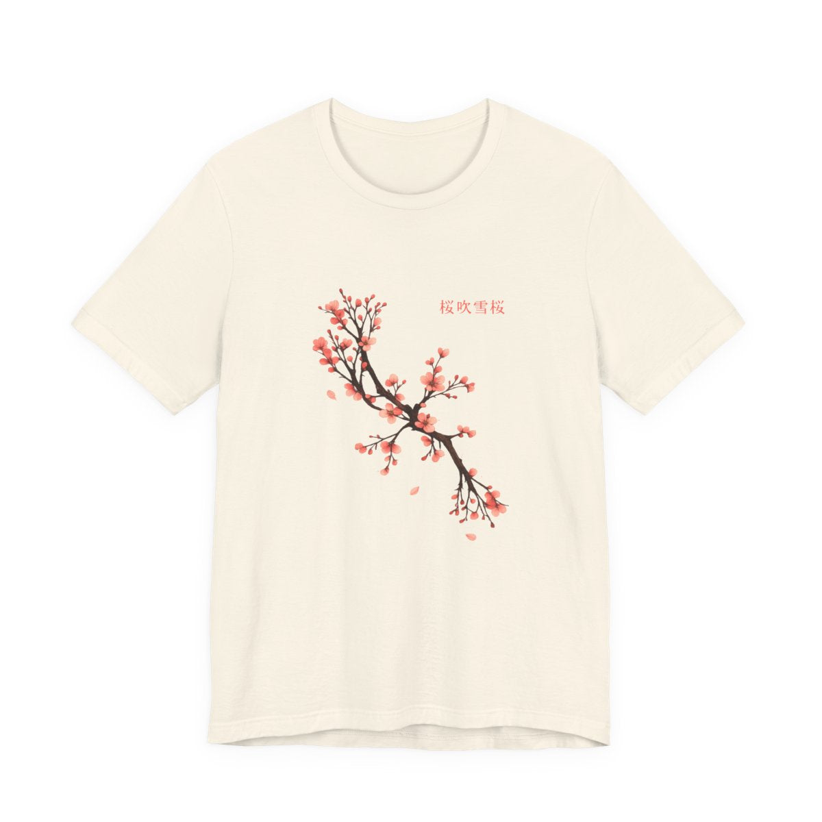 Cherry Blossom Tee | Watercolour Sakura Branch Floral Aesthetic Shirt