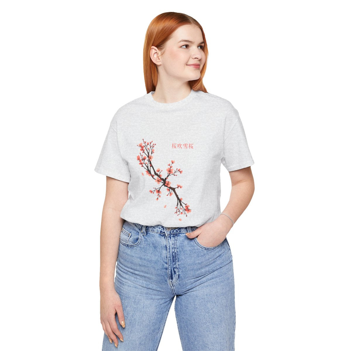 Cherry Blossom Tee | Watercolour Sakura Branch Floral Aesthetic Shirt
