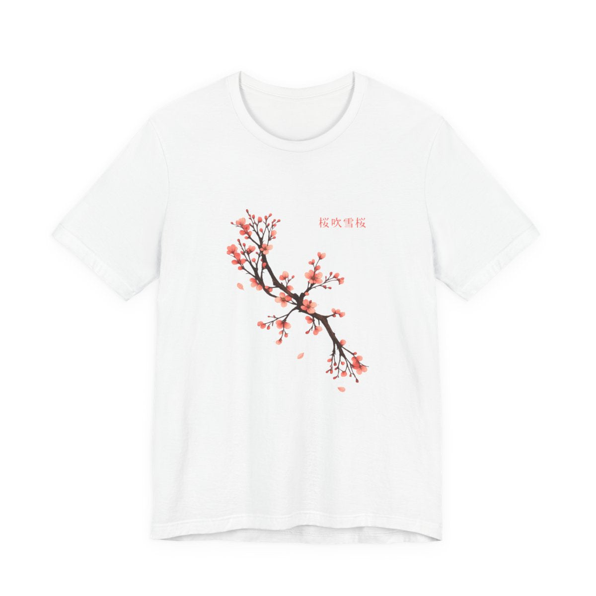Cherry Blossom Tee | Watercolour Sakura Branch Floral Aesthetic Shirt