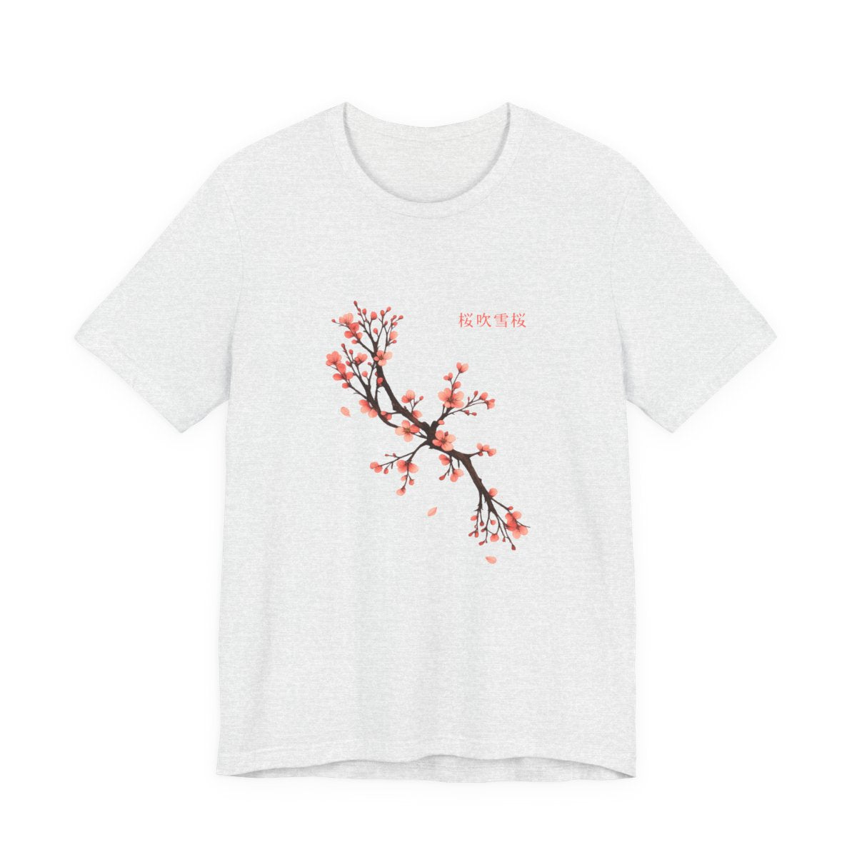 Cherry Blossom Tee | Watercolour Sakura Branch Floral Aesthetic Shirt